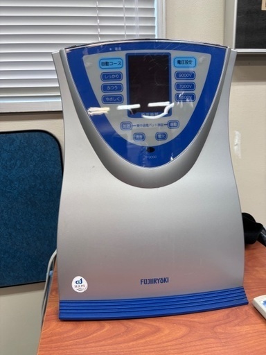 FF9000 電子医療機