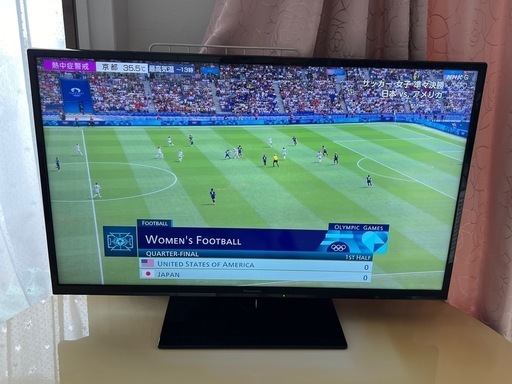 中古パナソニックテレビ39型