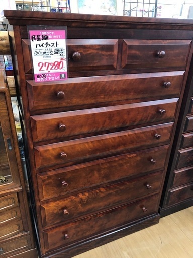 【店頭受け渡し】（259）民芸調ハイチェスト　中古品