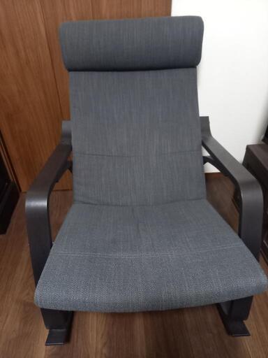 イケヤ　ロッキングチェア　オットマン付き