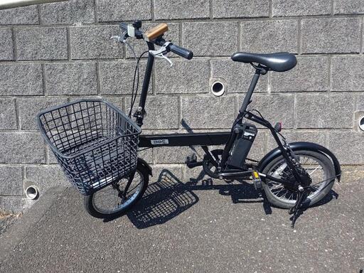 ダイワサイクル オリジナル 折りたたみ式電動アシスト自転車
