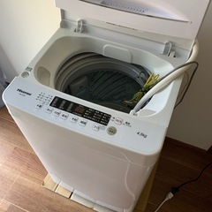 Hisense洗濯機　HW-K45E・2024年製　4.5キロ