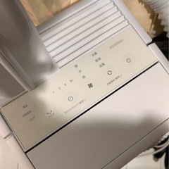 2週間のみの使用】アイリスオーヤマ 美品 スポットクーラー 置き型 