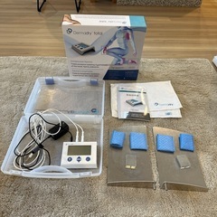 ダーマドライ 手足脇用 多汗症