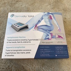 ダーマドライ 手、足、脇用 (最新機、リニューアル版) 脇未使用 ダーマドライ