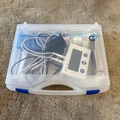 ダーマドライ 手足脇用 多汗症