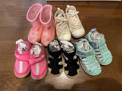 子供靴　12足　セット売り　12〜16cm