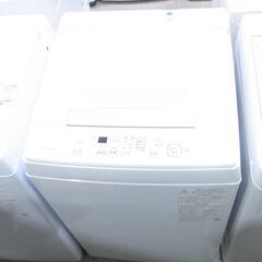 東芝 4.5kg洗濯機 2021年製 AW-45ME8【モノ市場東海店】41