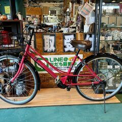 愛品館八千代店】アサヒサイクル カーグスマート 26インチ