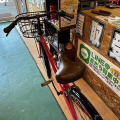 【愛品館八千代店】アサヒサイクル　カーグスマート　26インチ