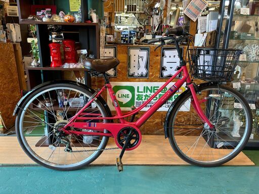 ダブルワン 266 アサヒサイクル シティサイクル・ママチャリ 26インチ 