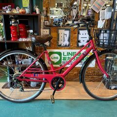 【愛品館八千代店】アサヒサイクル　カーグスマート　26インチ