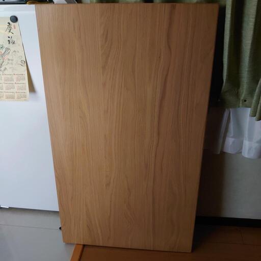無印良品 折りたたみテーブル