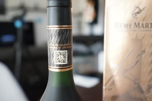 高級酒　REMY MARTIN　未開封。お早めに。何故なら私が飲みたくなるから（笑）レミーマルタン VSOP 700ml 40度  ブランデー コニャック