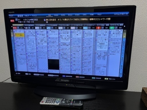 家電 テレビ 液晶テレビ