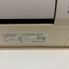 値下げ！！2016年製 ダイキン AN56TEPK-W 5.6KW