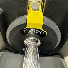可変式 ダンベル 40kg2個 80kg DO NOT DROP DUMBBELL ダイヤル式 筋 
