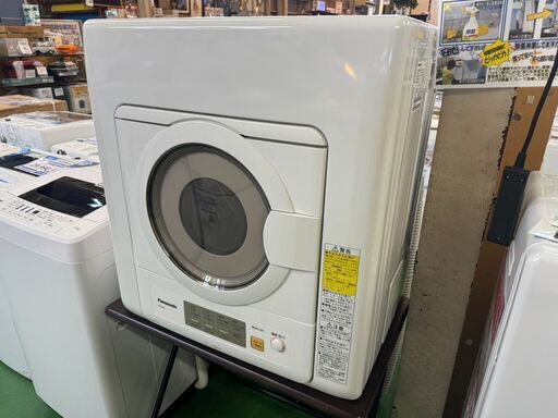 【愛品館八千代店】Panasonic　2022年製　衣類乾燥機　NH-D603