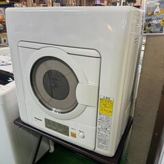 愛品館八千代店】Panasonic 2022年製 衣類乾燥機 NH-D603