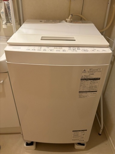全自動洗濯機 TOSHIBA AW-8D6[W]
