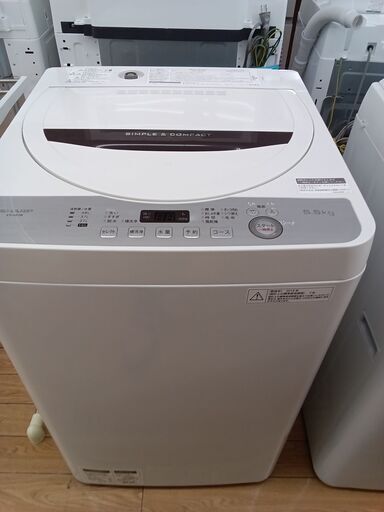 ★ジモティ割あり★ SHARP 洗濯機 5.5ｋｇ 18年製 動作確認／クリーニング済み TK2752\t\t\t\t\t\t\t