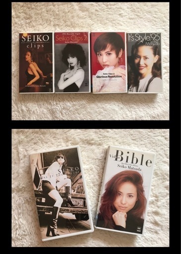 松田聖子おまとめセット✨✨ (むらっち) 篠路のその他の中古あげます 