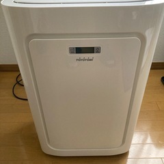 トヨトミ TAD-22MW スポット冷暖エアコン