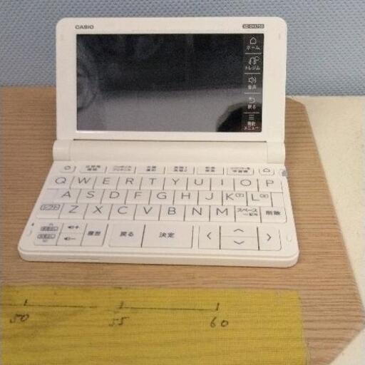 0804-061 電子辞書　CASIO XD-SV4750