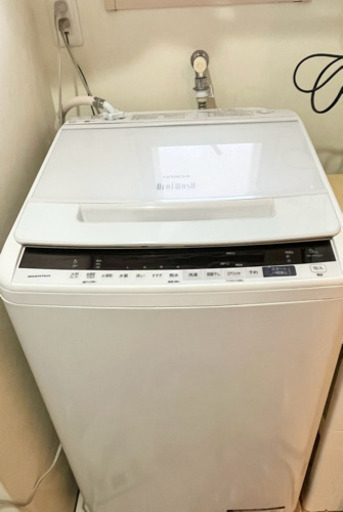 （取り引き先決定しました）日立　洗濯機　9kg 縦型　BW-V90EE7 W