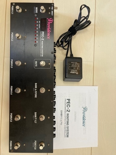 Providence PEC-2（中古、手渡し限定）