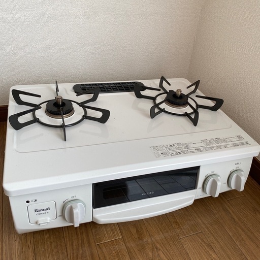 ガステーブル　ガスコンロ　都市ガス　白