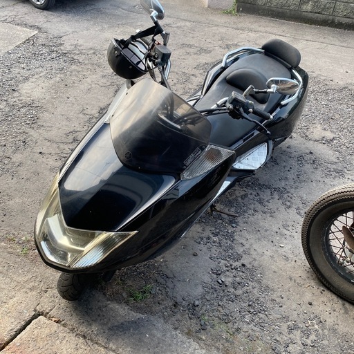 マグザム250