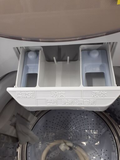 U2553】☆洗濯機 シャープ ES-GV9B 2018 徹底清掃済】 Panasonic 9.0kg 