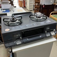取引場所 南観音 K2408-135 ハーマン ガステーブル 都市ガス用 LG2218R 