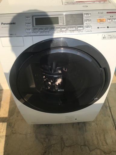 ドラム式洗濯乾燥機