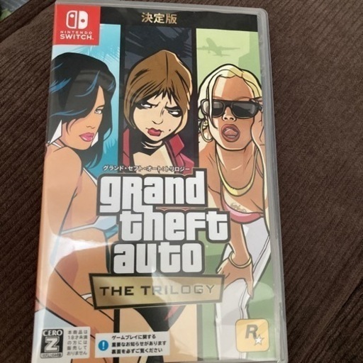 GTAｸﾞﾗﾝﾄﾞ・ｾﾌﾄ・ｵｰﾄ:ﾄﾘﾛｼﾞｰ