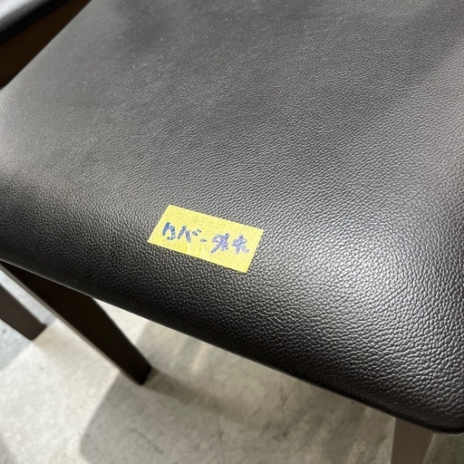 配達可【ダイニングテーブルセット】イス4脚 クリーニング済み【管理  