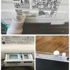 K097★2022年製Haier製8.5㌔洗濯機★6ヶ月保証付き★近隣配送・設置可