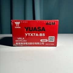 GS YUASA YTX7A-BS台湾バッテリー