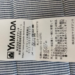 スポットクーラーTHREEUP　　
