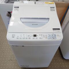 安心の分解洗浄済?シャープ 6.5Kg全自動洗濯乾燥機 ES-T6E2 2023
