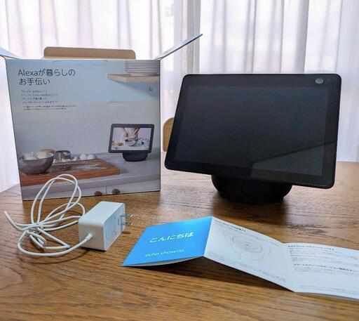 echo show 10（第3世代）