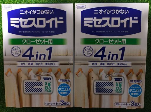 ミセスロイド　クローゼット用　3個入×2箱／白元アース
