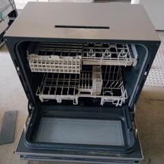 Panasonic 食器洗い乾燥機 NP-TZ300 前開きドア 2021年製 ナノイーX 通電確認済 パナソニック