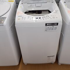 【U2554】★洗濯機 トウシバ AW-8D6 2018
