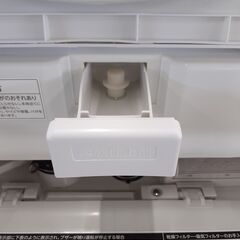 【U2554】★洗濯機 トウシバ AW-8D6 2018