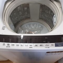 【U2255】★洗濯機 ヒタチ BW-V80E 2020