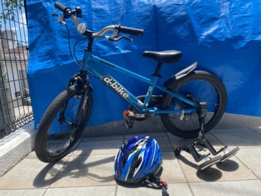 子ども用18インチ自転車【2台同時販売】