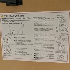 現地引取り 無印良品 折りたたみテーブル ダイニングテーブル