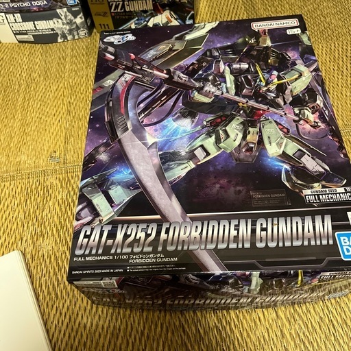フォビドゥンガンダム